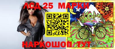 MDMA Бугуруслан