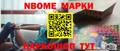 MDMA Бугуруслан
