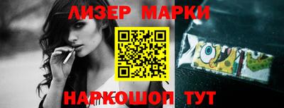 МДМА Бузулук