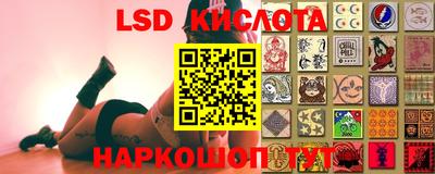 мефедрон Будённовск
