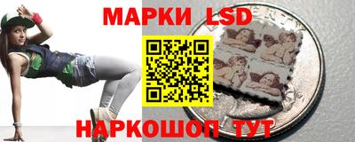 МДМА Бузулук