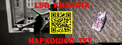 МДМА Бузулук
