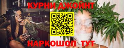 МДМА Бузулук