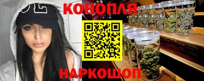 MDMA Бугуруслан