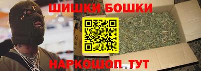 МДМА Бузулук