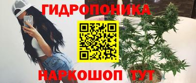 мефедрон Будённовск