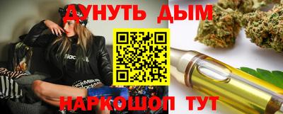 МДМА Бузулук