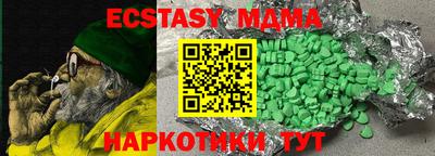a pvp Моздок