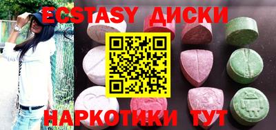 apvp Можайск
