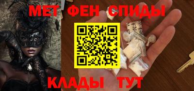 MDMA Бугуруслан