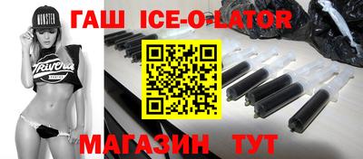 мефедрон Будённовск