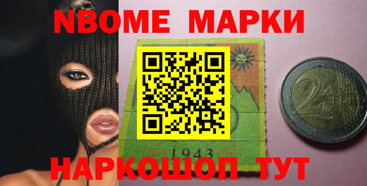 LSD-25 экстази кислота Аксай